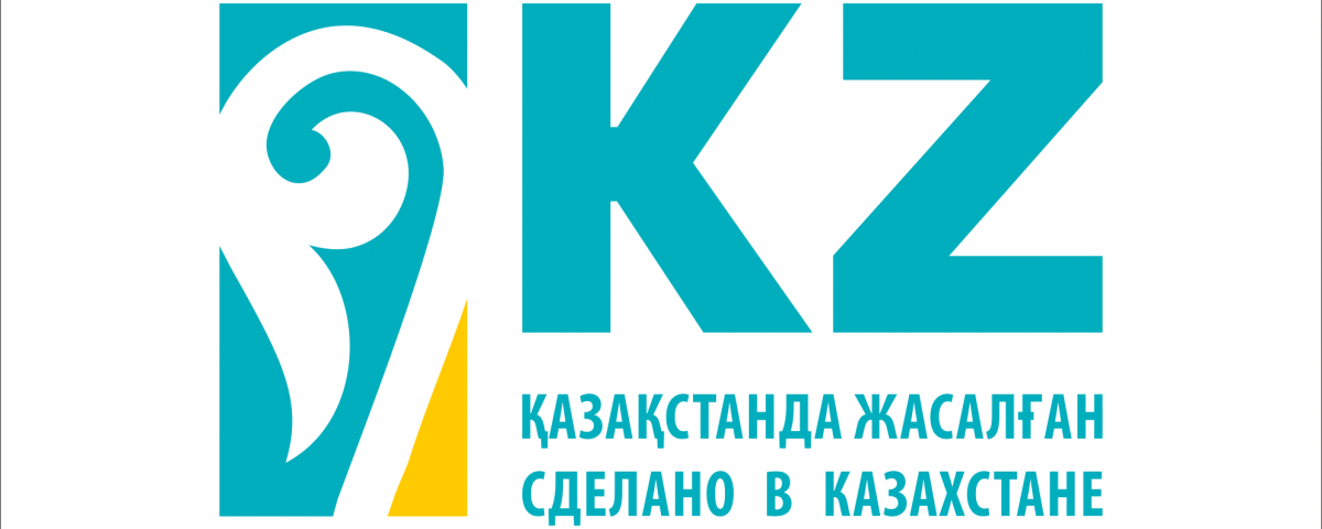 Made in KZ